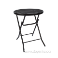 60cm Metal Mesh Folding Round Table